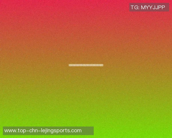 维拉与伊普斯对决比分预测及分析，助你把握比赛动态