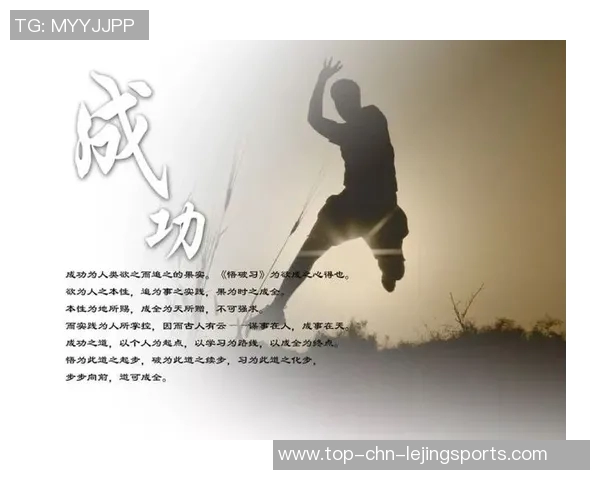 追逐梦想的篮球之路篮球明星的励志短句分享