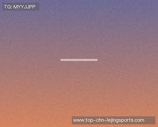 项城篮球明星的崛起与成就探秘以及对当地篮球文化的影响分析 项城篮球明星的崛起与成就探秘以及对当地篮球文化的影响分析